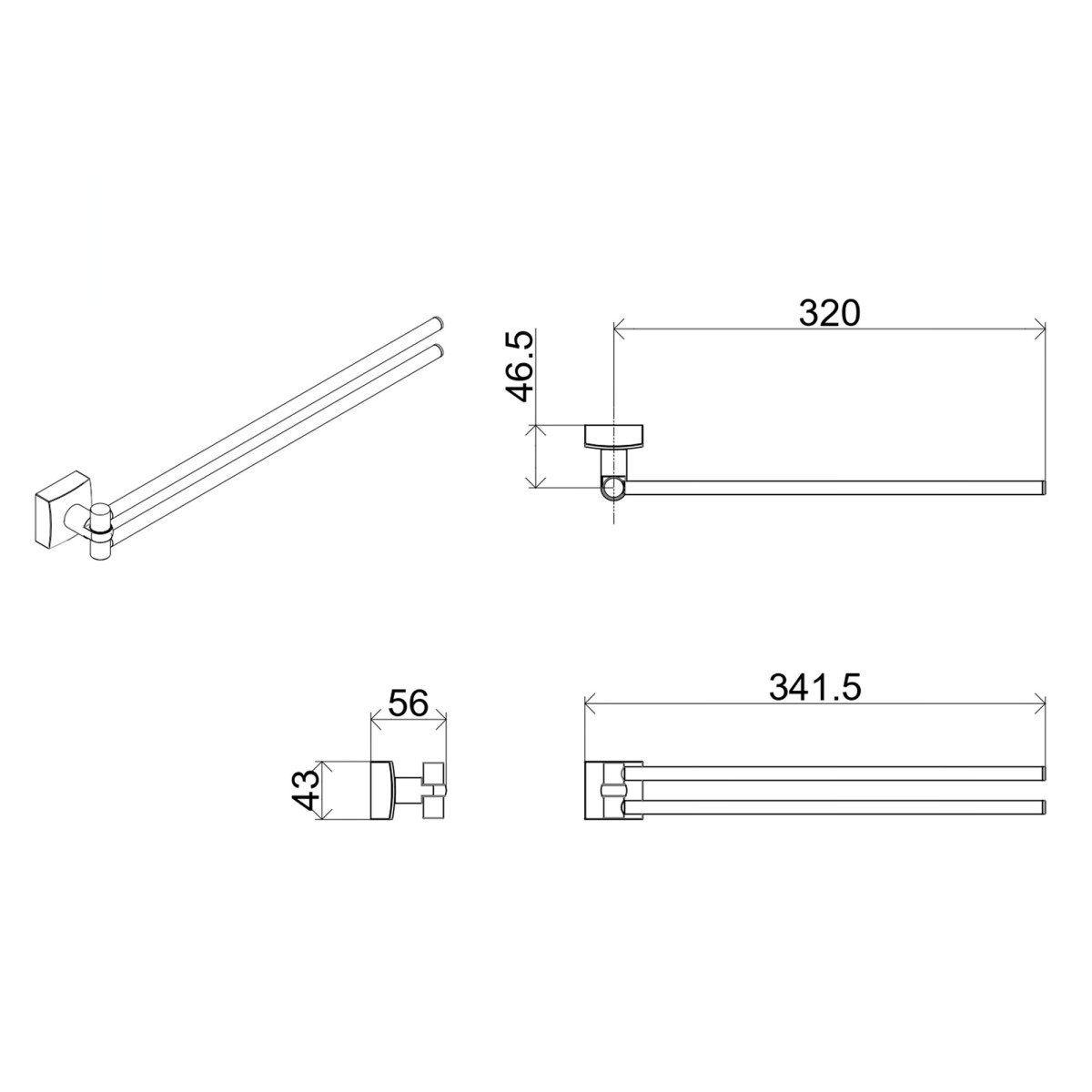 Porte-serviettes mural design en chrome