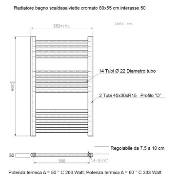 Termoarredo scaldasalviette 800x550 bianco interasse 500 mm